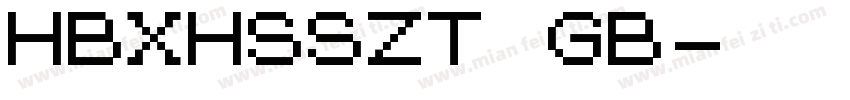 HBXHSSZT GB字体转换